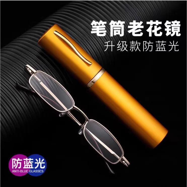 Explosive pen holder anti-blue light portable pocket mini ultra-light fashion high-definition tremolo with cross-border reading glasses