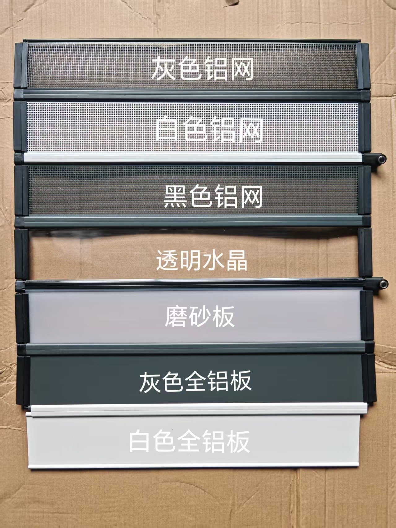 微信图片_20250303211808
