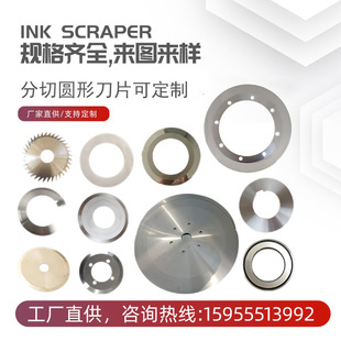 610������A��Ƭ�м����l��������Ͳ�������l�C�鼈�A��Ƭ���е�