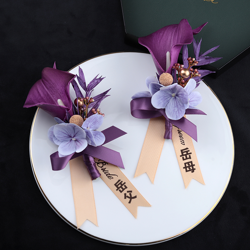 新郎新娘结婚胸花高档马蹄莲仿真花会议活动嘉宾襟花伴郎伴娘花|undefined