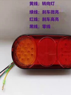 C75/B70�Q��݆ʽ�ھ�C LED �¿܇����β����24V������������