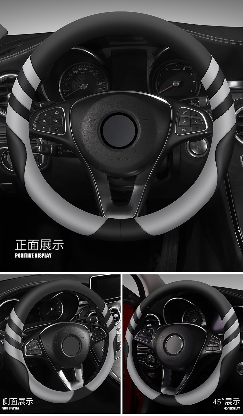 Cartoon Wings Steering Wheel Cover Four Seasons Universal Car Handlebar Cover Cross-Border Wholesale Dropshipping Retail