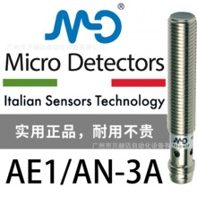 ������aƷī��MD   AE1/AN-3A���ݮaƷ������̖؛Դ�����r�񌍻�