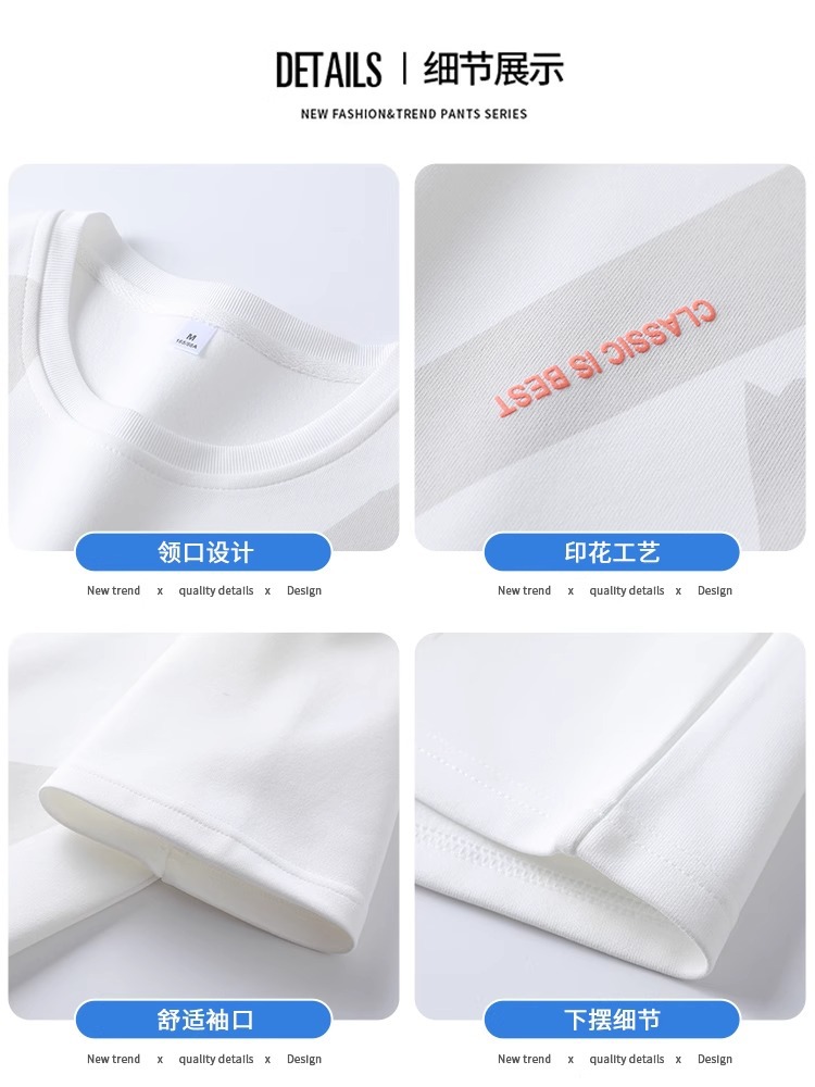 Short-Sleeved T-Shirt for Men, Summer Trendy Brand, Ice Silk Thin Half-Sleeved T-Shirt for Boys, 2026 New Style, Round Neck, Large Size Top