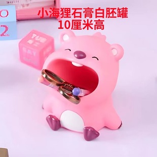 Gypsum Doll 3D Pen Case White Embryo Creative Painting Color Filling Handmade Graffiti Ornaments Storage Stall