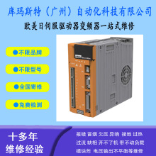 广州维修PARKER派克驱动器变频器FL20-CA401T2M1F5D20维修议价