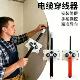 其他维护工具;其他钳类工具;工具刷