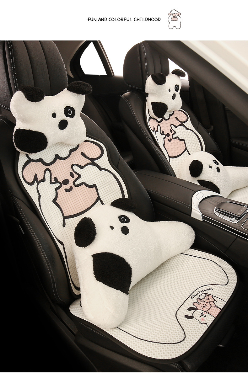 Car Cushion Advanced Sense New Summer Cool Cushion Women Ice Silk Seat Cushion Four Seasons Universal Cute Seat Cover Seat Cover