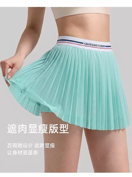 Cross-Border Sports Short Skirt for Women, Pleated Skirt with Anti-Exposure Design, Suitable for Running, Fitness, Tennis, Badminton, Summer Thin Style