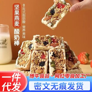 �Թ�����������250g���e�k��������ʳ���Sֱ�N���l֧��һ�����l