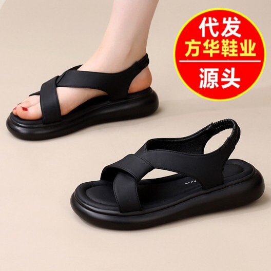 Popular Flat Roman Women's Sandals 2026 Summer New Versatile Breathable Casual Comfortable Soft-Soled Slip-On Beach Shoes Popular Flat Roman Women's Sandals 2026 Summer New Versatile Breathable Casual Comfortable Soft-Soled Slip-On Beach Shoes