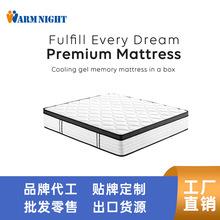 �S�Ҷ���ӛ���޴��|���s�����ڴ�����ϯ��˼ King Size Mattress