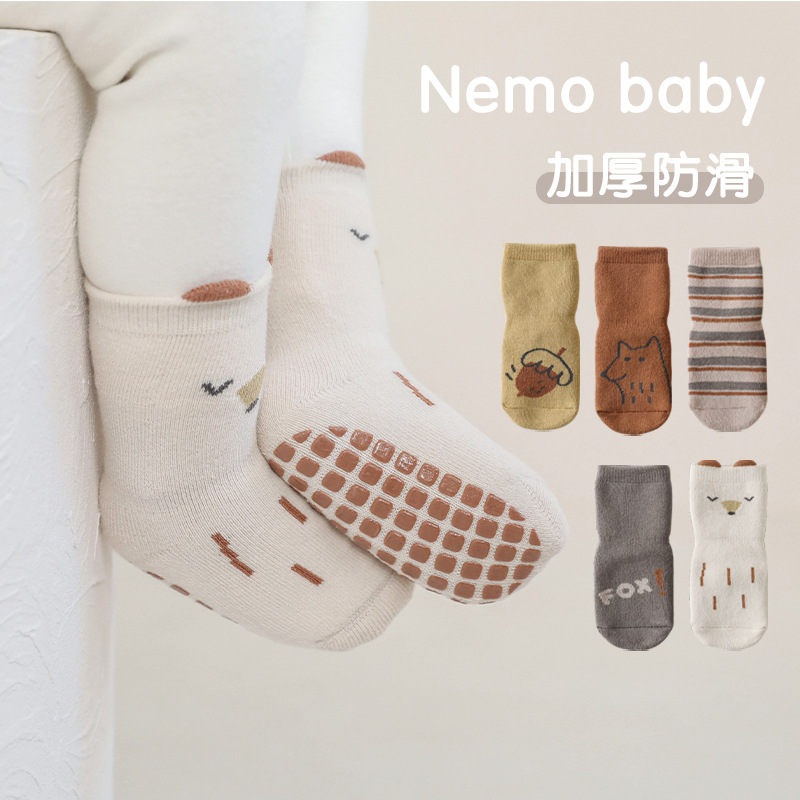 Bebé recién nacido calcetines de piso boca suelta no piernas apretadas calcetines de bebé interior antideslizante fondo de goma fría NIÑOS Calcetines de niño