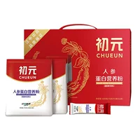 1688术后恢复氨基酸 蛋白粉选购指南