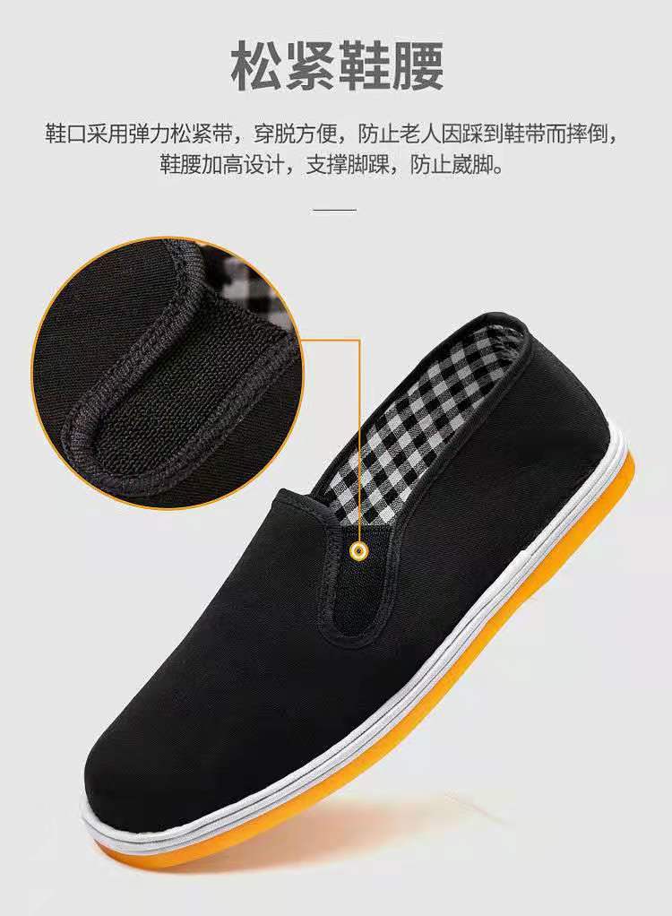 微信图片_202102070058489