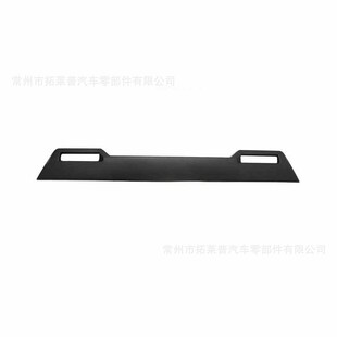 �m��24-25�S�������Rǰ���U�����b�����53931-AK010�o�F����