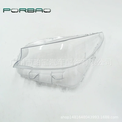 Suitable for Mazda CX-9 headlight shade 16-23 Mazda CX-9 headlight transparent lampshade lamp shell (Fara qapaqları) - high-quality-refined-driver-l