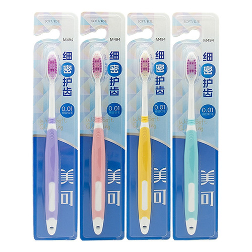 Meike M494 Lion-inspired fine bristle soft gum care adult couple's household small head toothbrush