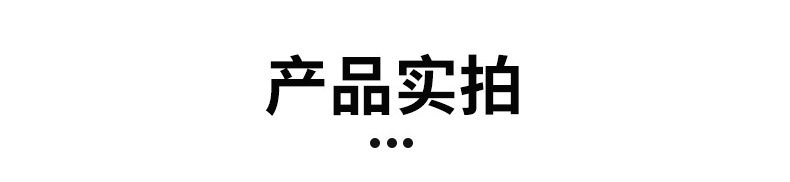 PVC保鲜膜大卷批发防雾加粘超市水果蔬菜外卖饭店打包美容院家用详情8