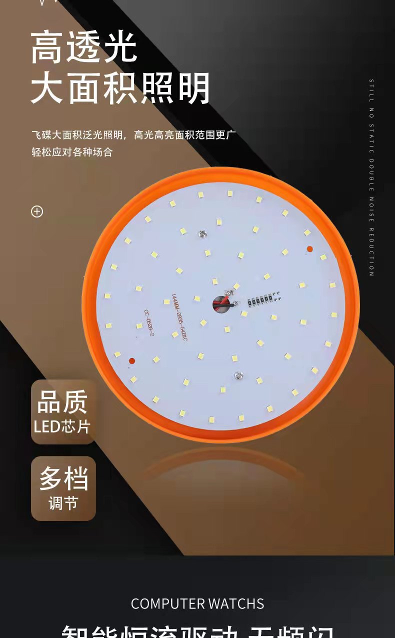 微信图片_20210912100712