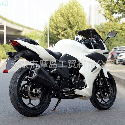 Road Race Motorcycle Street – Motosikletlər
