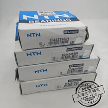 �ձ�NTN���EC44239S01�������