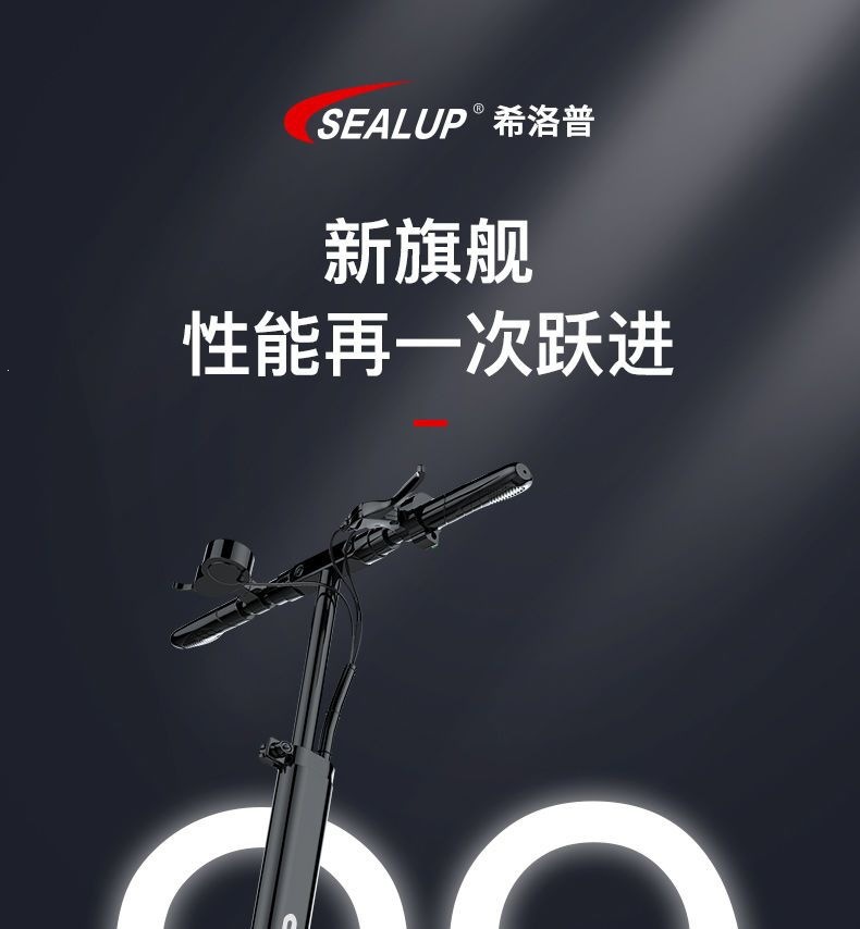 Small electric folding scooter, electric skateboard, two-wheeled mobility scooter, mini electric ride-sharing vehicle