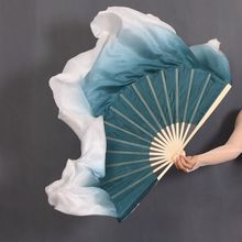 真丝舞蹈扇子加长双面水墨蓝色古典舞演出绸扇中国风秧歌跳舞扇