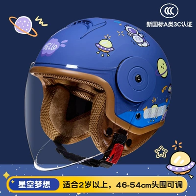 Cartoon Autumn and Winter Helmet | Motosiklet kaskı (dəbilqə) - dreamer-transparent-long-lenses