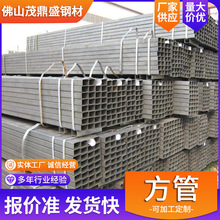 ��\���ܟ���\Q235B���ķ�ͨ��ڟo�p����䓹�40x60���F���ܼӹ�