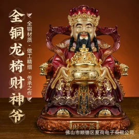 佛像/神像;供灯;香炉