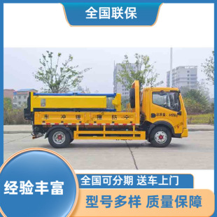���ږ|�L��ײ���_܇������·�÷�ײ܇70K��ײ���p�����{��
