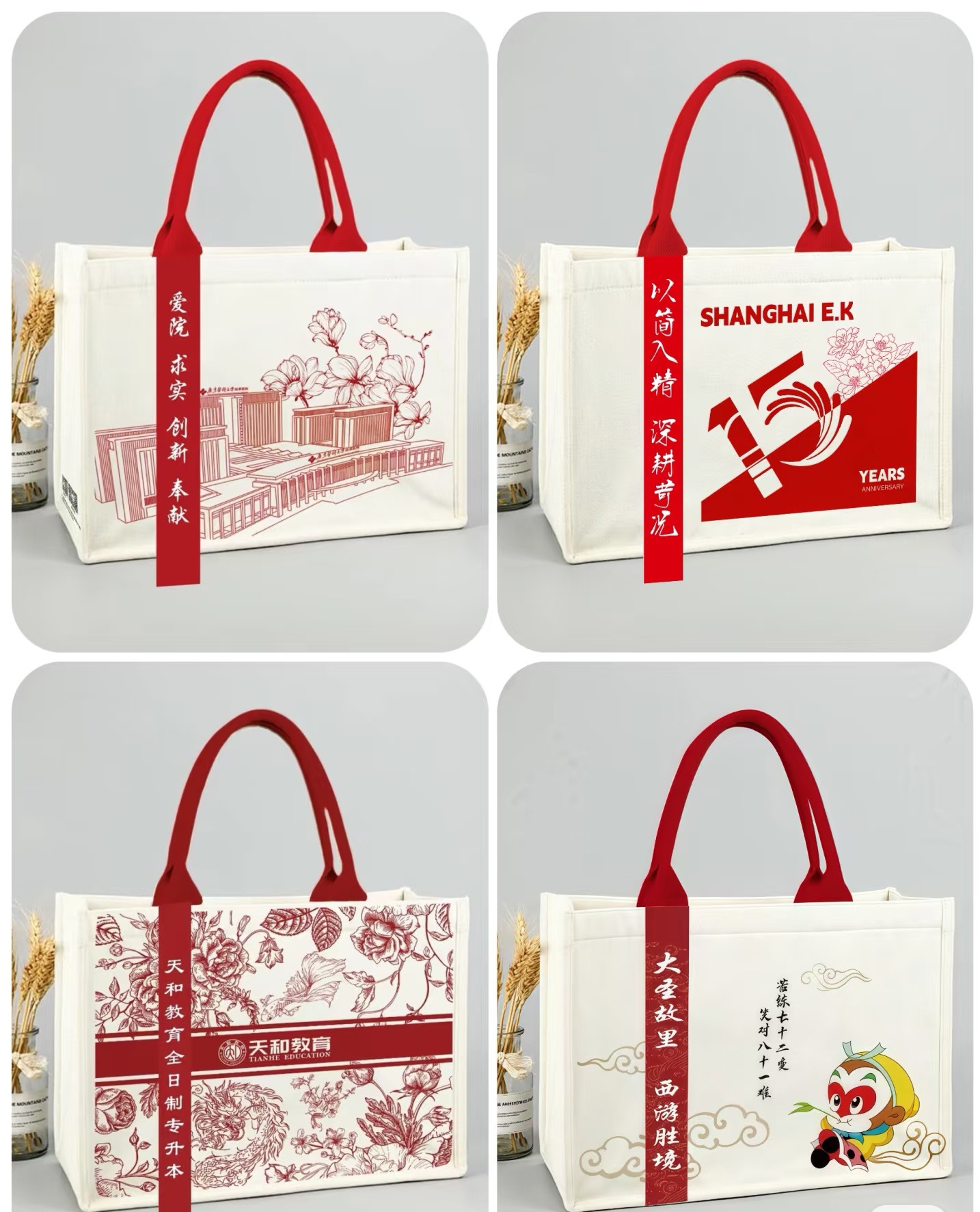 微信图片_20250824221456_482_210