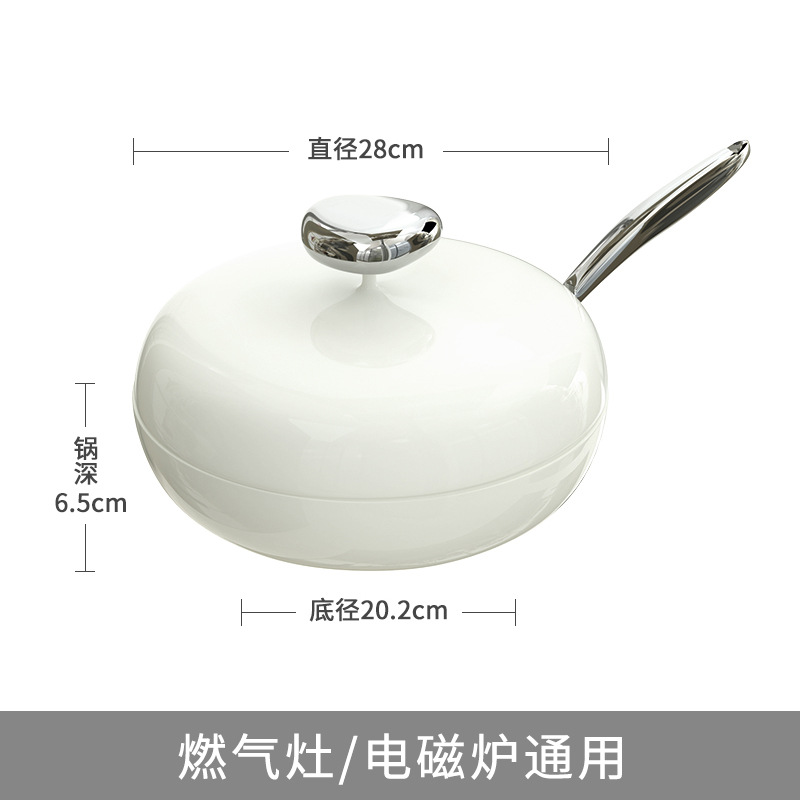 페블 28CM 프라이팬