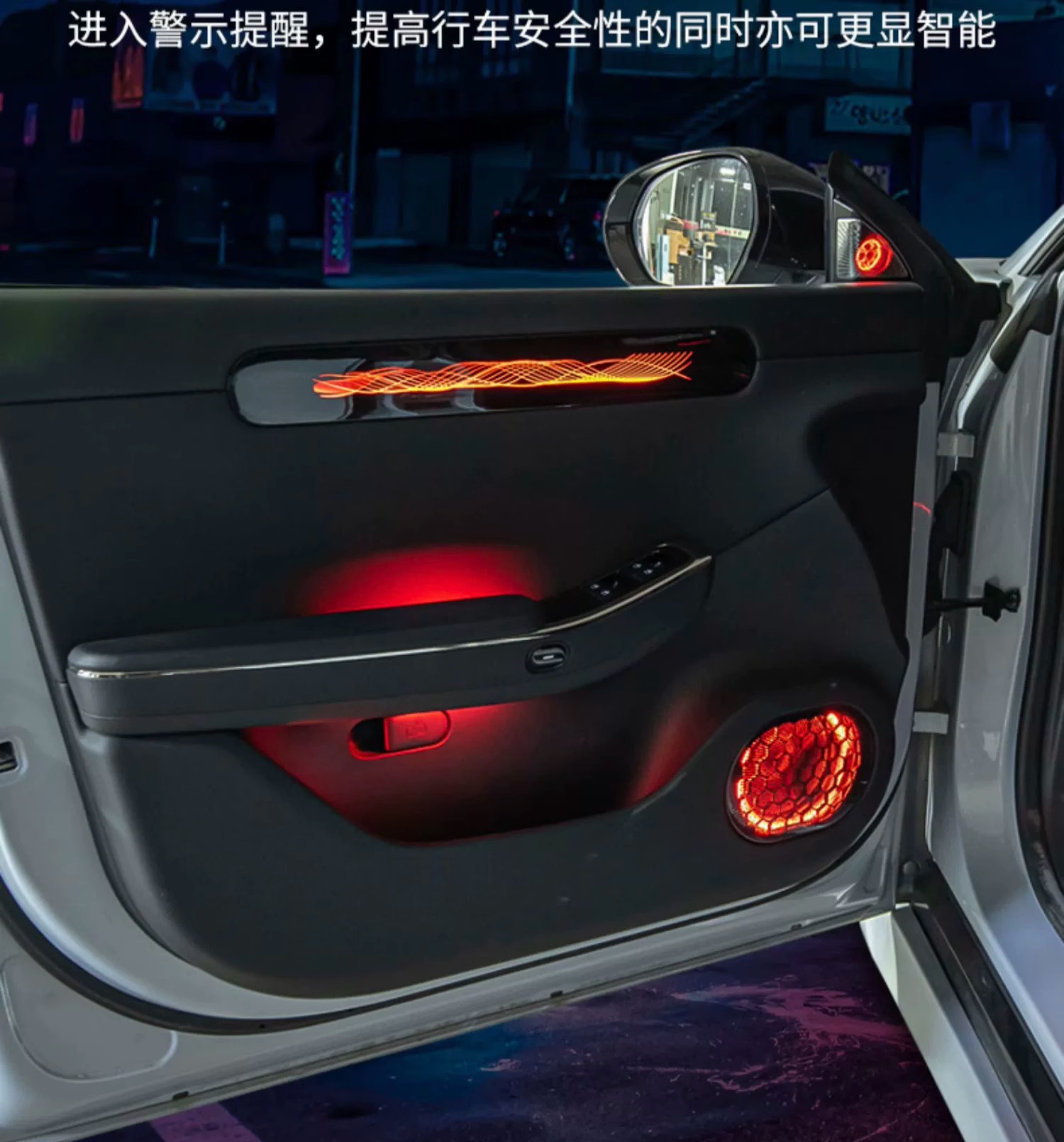 Zero run atmosphere lamp zero run c11 atmosphere lamp zero run c01 atmosphere lamp car interior atmosphere lamp modification
