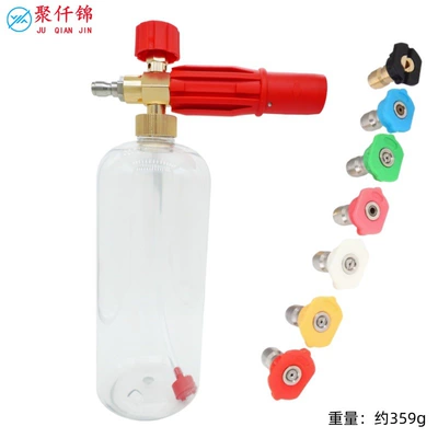Foam Cleaning Foam Spray Gun — High pressure car wash water gun - type-c-red-1l-foam-pot-transparent-pot-7-color-nozzle