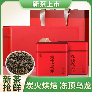 ̨����픞�����������ɽ���ؼ������ͱ����������N�²�500g