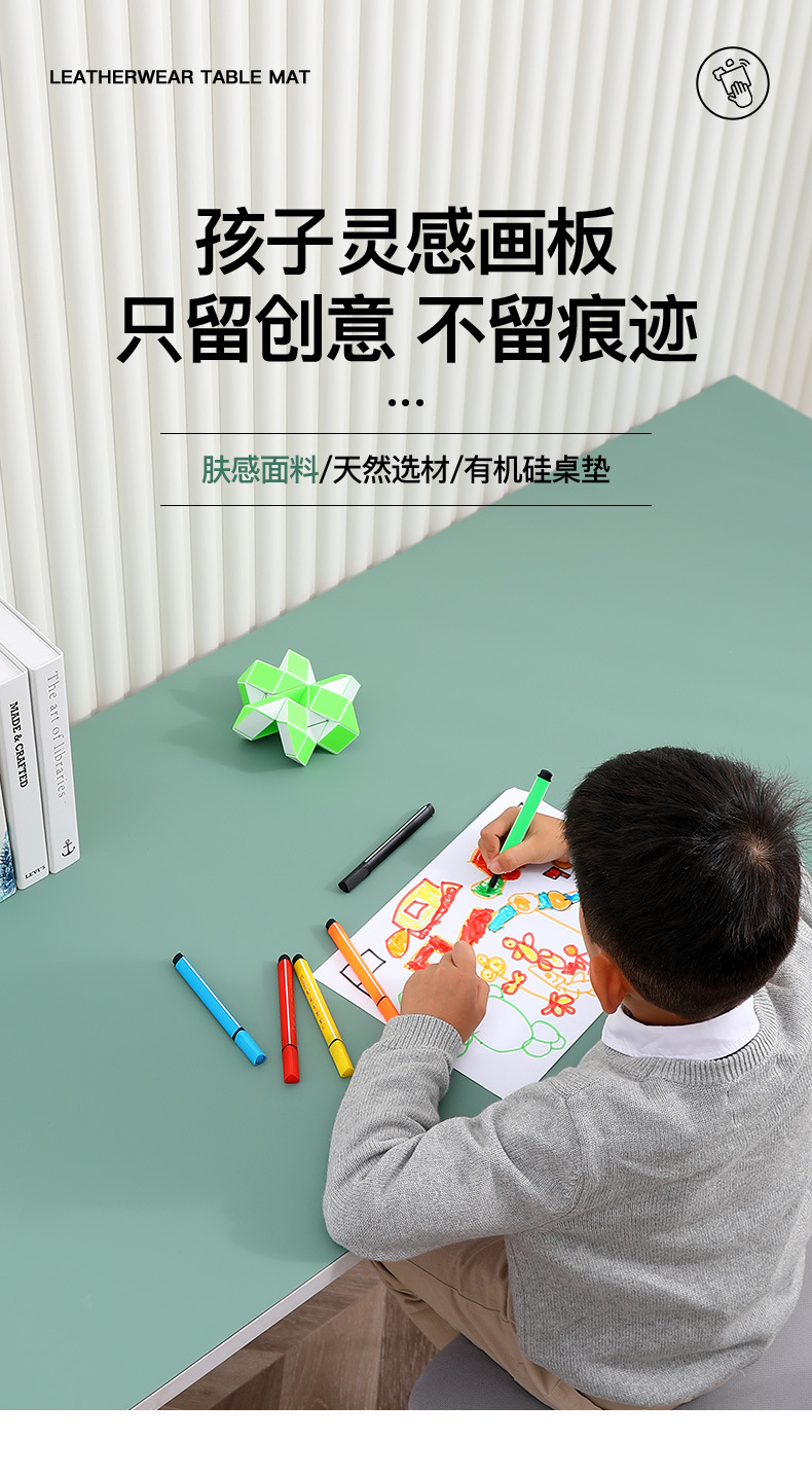 防污款书桌垫_01.jpg