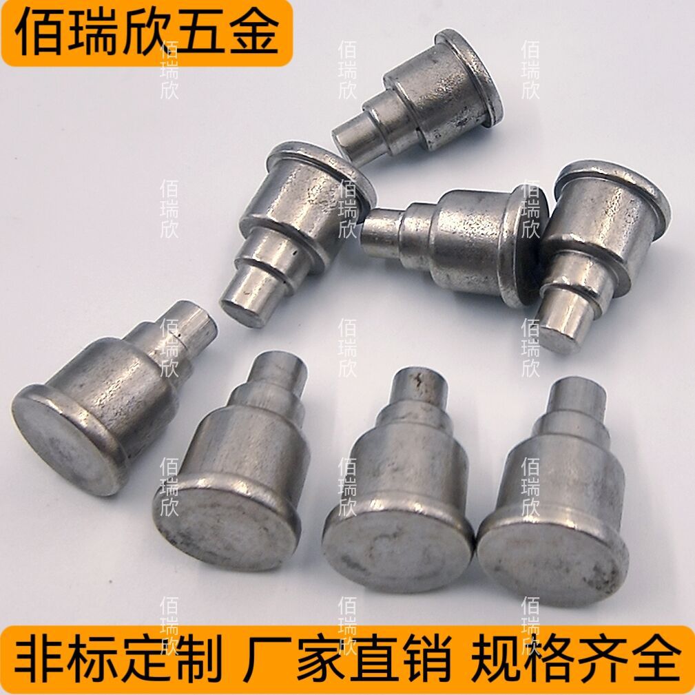 304不锈钢台阶实心铆钉 台阶平头实心铆钉 阶梯铆钉 实心铆钉厂