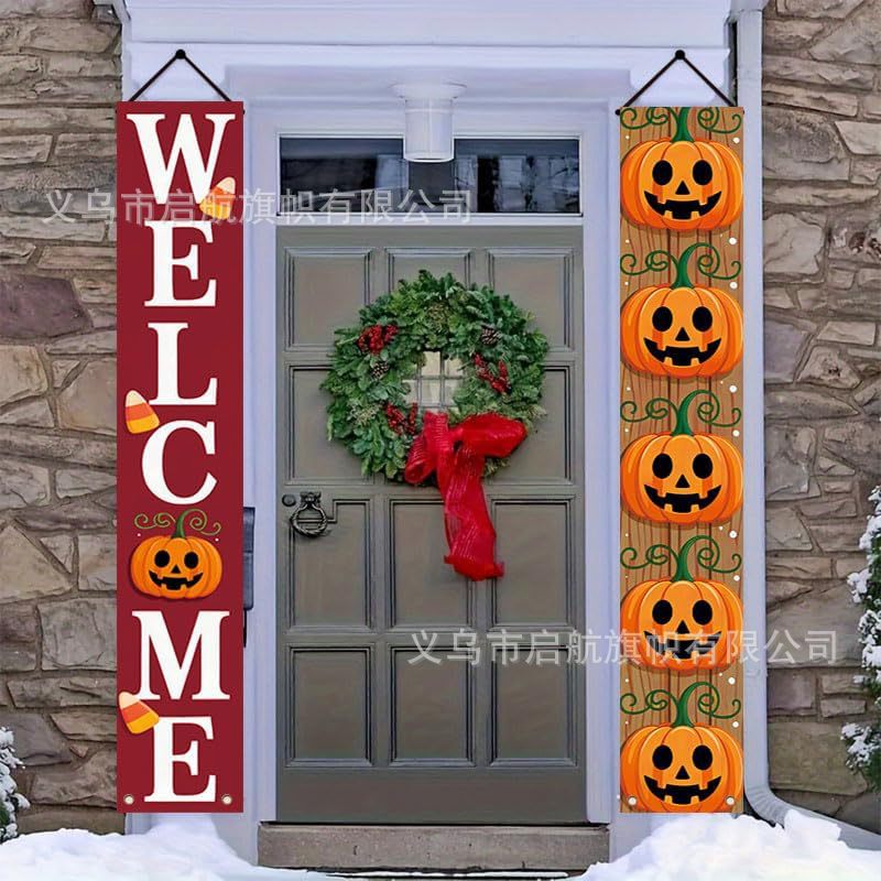 Transfronterizo nuevo Amazon Halloween pareja cortina de la fiesta de Navidad atmósfera decoración decoración colgar bandera diseño de fábrica