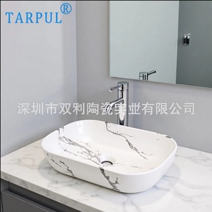 �F��ԡ�Ҵ���ʯ�D��ˮ��̨����ԡ�ҮaƷ�մɾ���ˇ�g��ϴĘ��