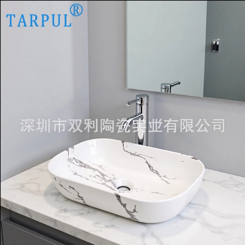 Modern Bathroom Marble Pattern Sink Countertop Basin Bathroom Products Ceramic Rectangular Art Basin Washbasin