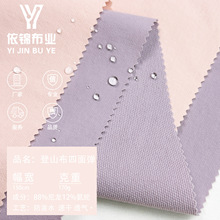 ֯170g浯ɽˮ ˶ٸɲ