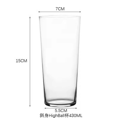 Taza japonesa Kimura Haiwa Taza de bebida larga taza Colin taza de cóctel taza de whisky ultrafina taza de tonic taza de vinos