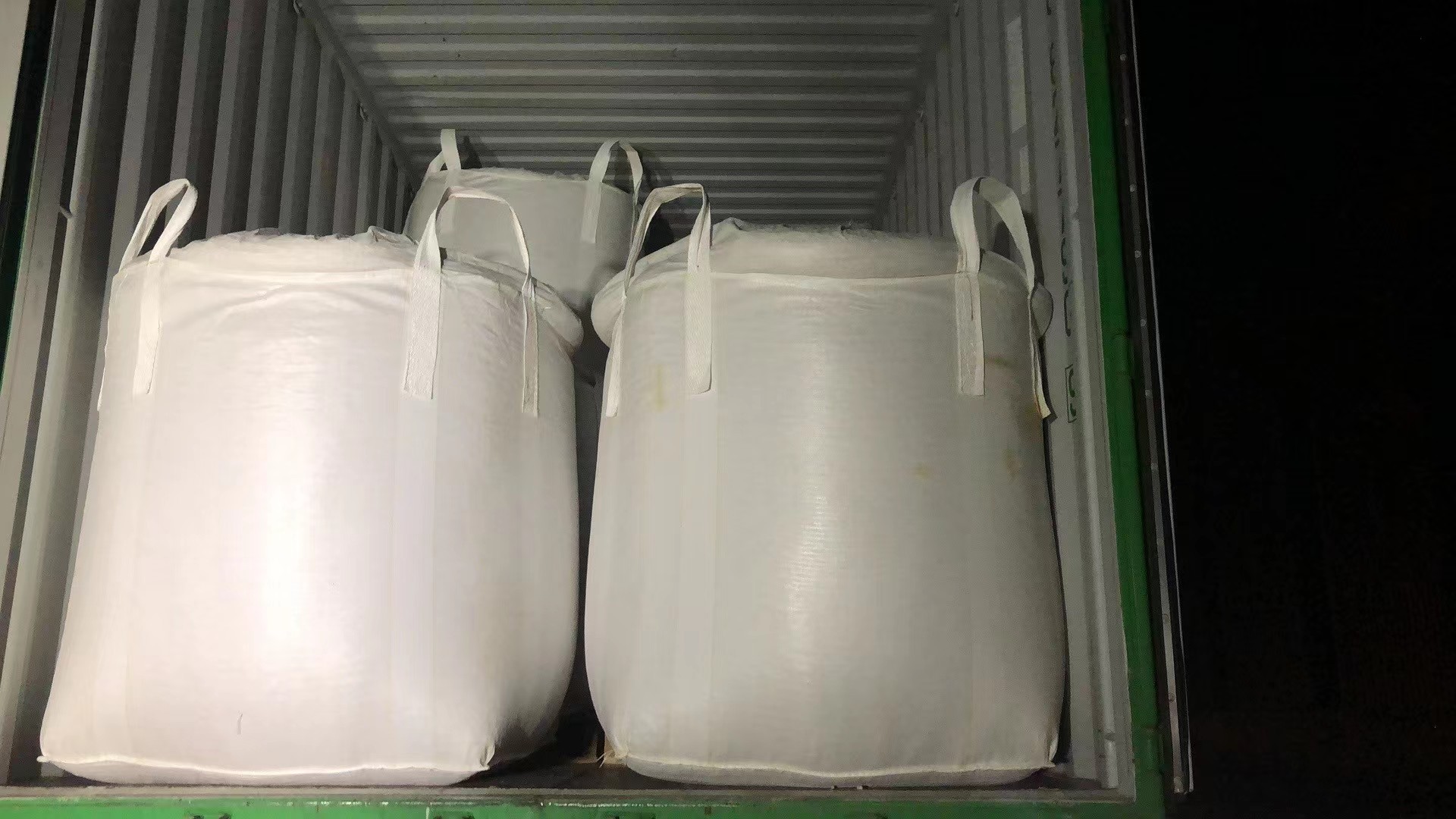 微信图片_20230211091225