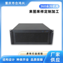 360ˮ��ҕ�X���I�C��4U��Ӳ�P���ط������C���ɫATX��Xɢ��C��