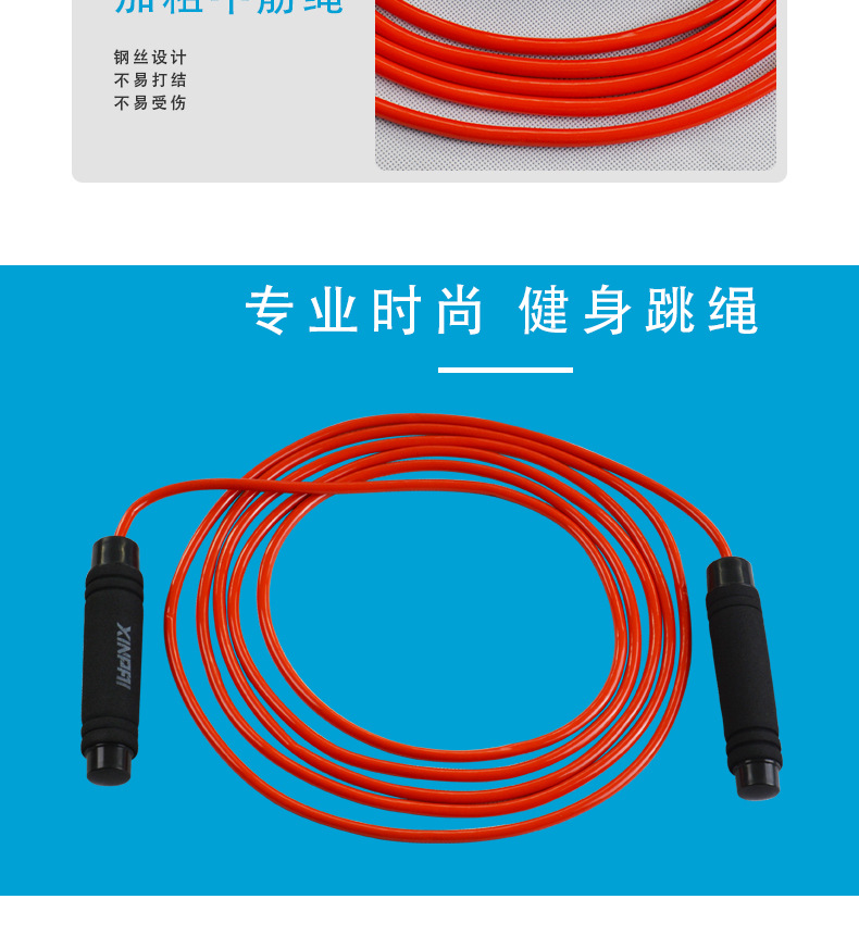 详情页_06.jpg