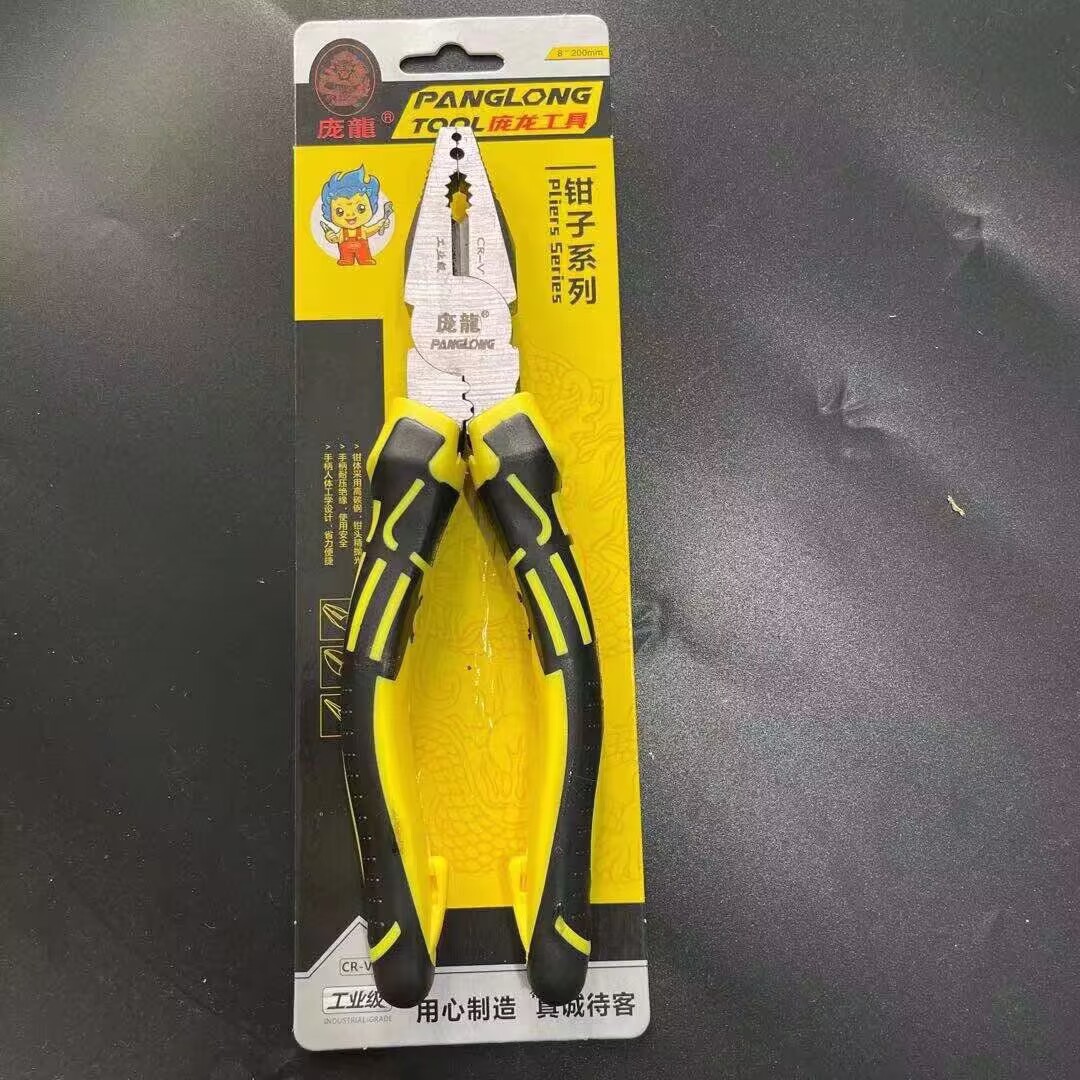 Los fabricantes de alicates largos de Pang suministran alicates de alambre alicates puntiagudos alicates diagonales alicates multiusos de ahorro de energía de grado industrial