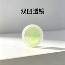������ĥ�p��͸�Rֱ�� 35mm߅��5mm�����·ɢ��x������͸���RƬ