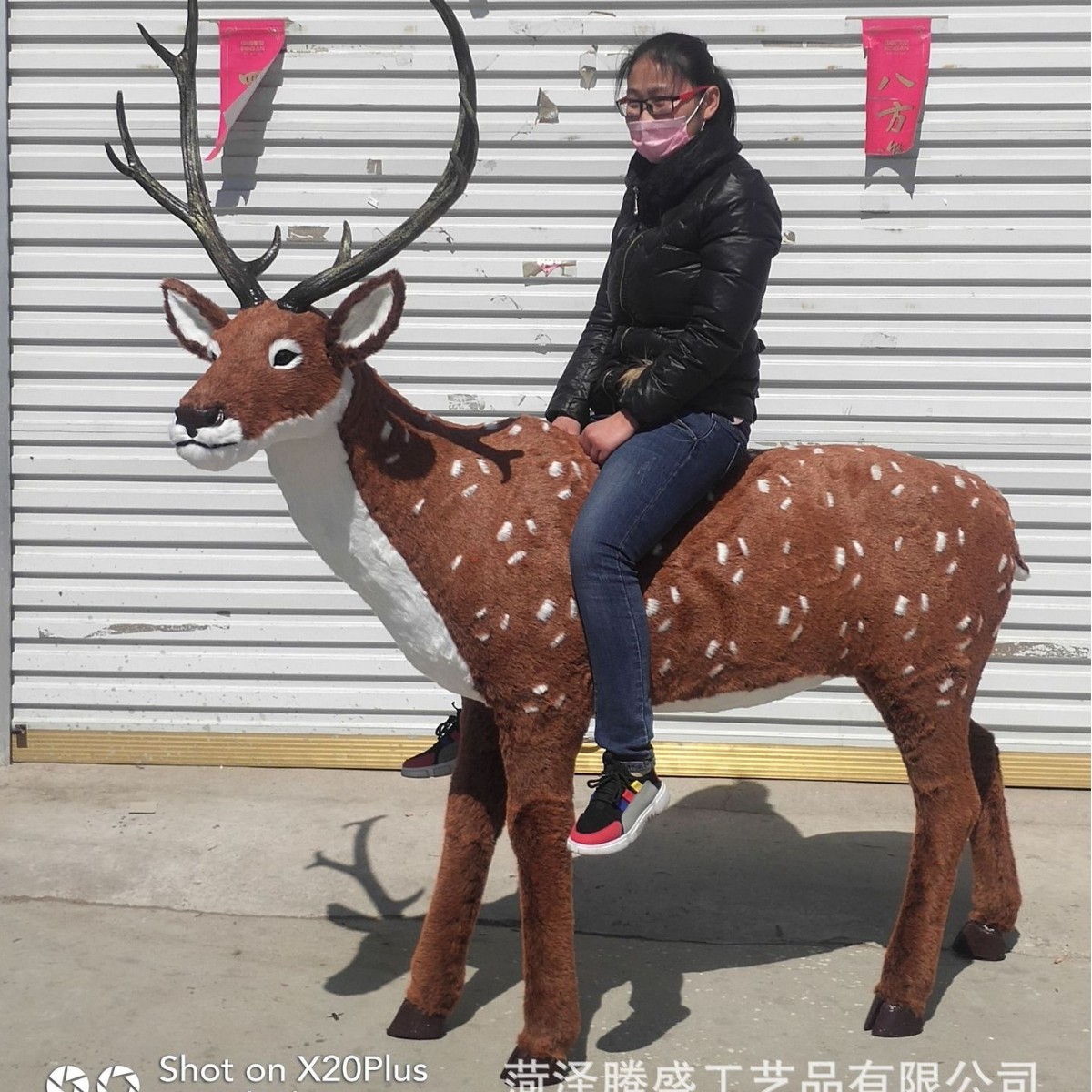 Simulación de Navidad modelo de alce decoración simulación animal de peluche ELK Sika ciervos de Navidad centro comercial decoración del hogar image 7